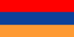 Armenia kayak