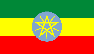 Ethiopia kayak