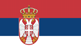 Serbia kayak