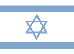 Israel kayak