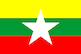 Myanmar (Burma) kayak