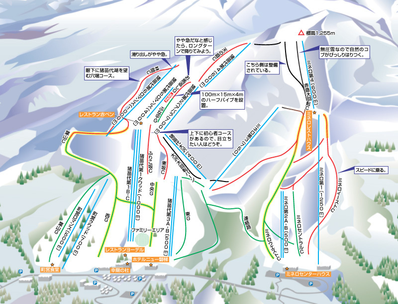 Inawashiro Resort Piste / Trail Map