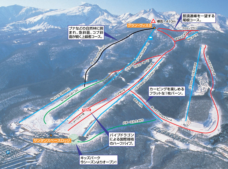 Mount Jeans Ski Resort Nasu Piste / Trail Map