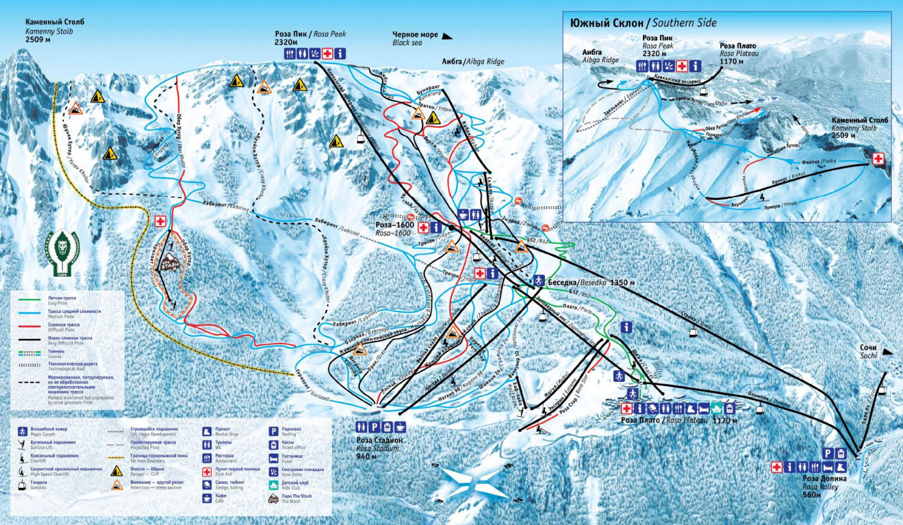 Rosa Khutor Alpine Resort Piste / Trail Map